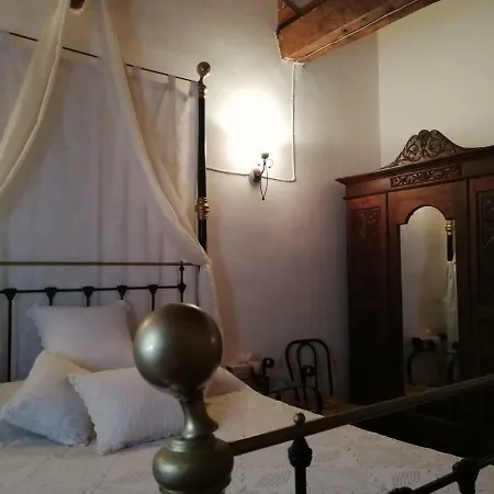 οικία Sophie Riala Holiday home *